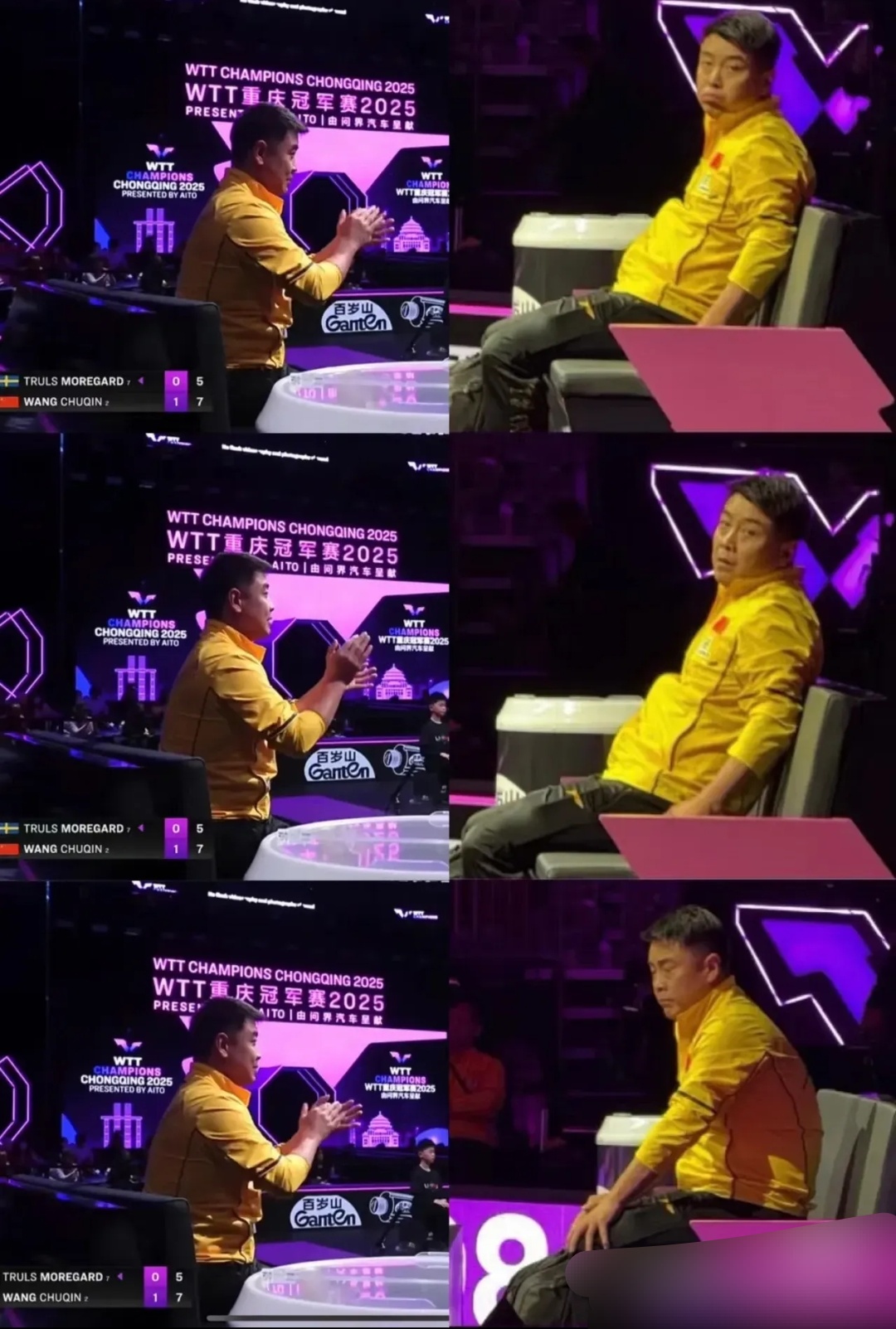 精彩绝伦赛况揭幕，球场戏剧性十足的简单介绍