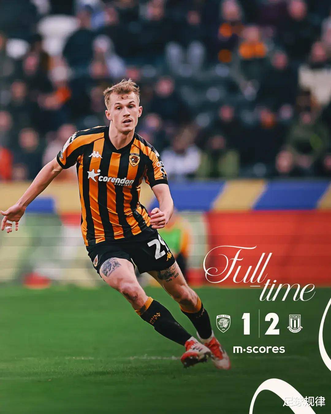 关于艾尔伯雷联迎胜利，继续领跑英超联赛的信息