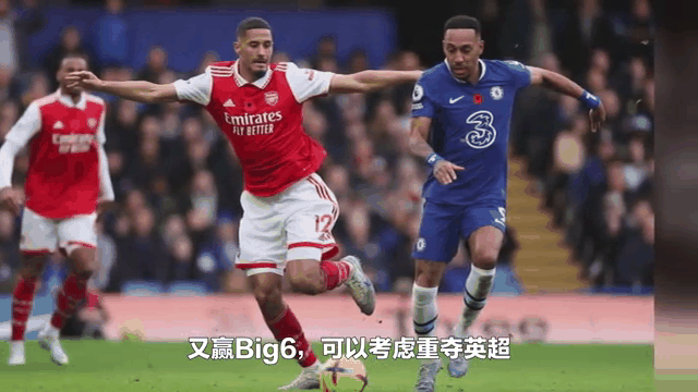 世俱杯-关于切尔西大胜西布朗，保持榜首位置不变的信息