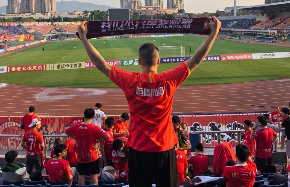 世俱杯冠军-广州队客场告捷，迎来一场胜利