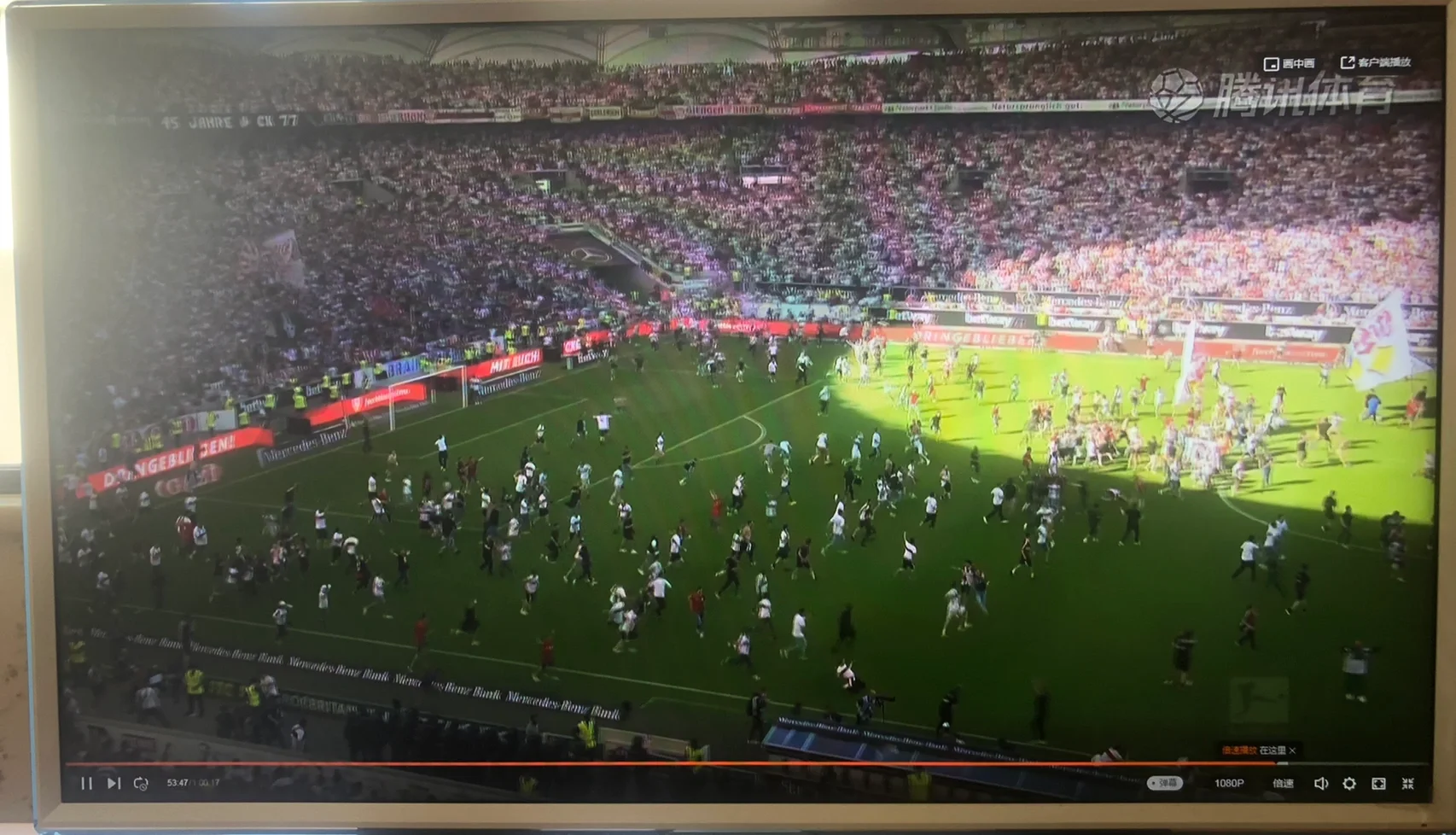 世俱杯-关于史图加特成功扩大领先优势，在德甲保级榜指日可待的信息