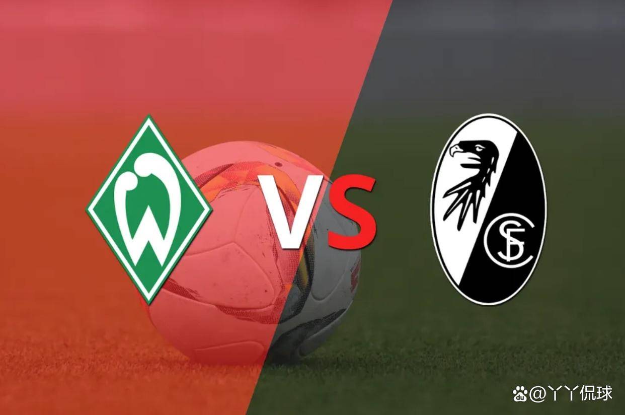 关于史图加特成功扩大领先优势，在德甲保级榜指日可待的信息