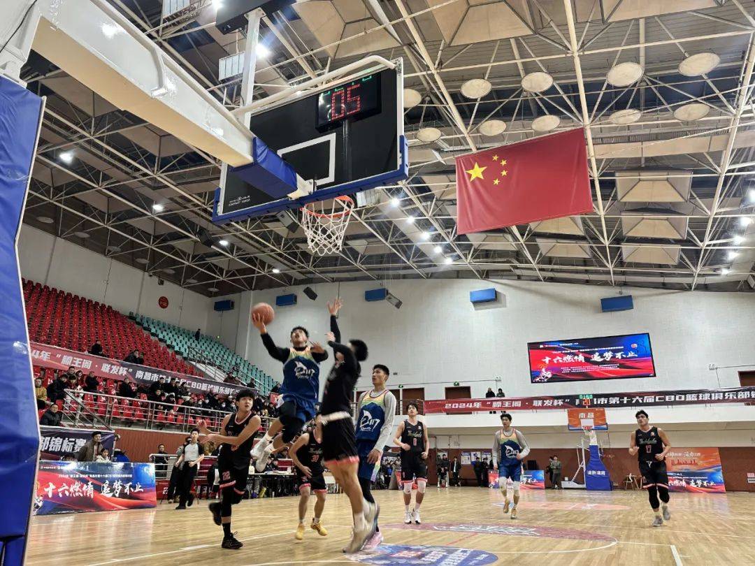国内篮球赛事吸引众多球迷关注