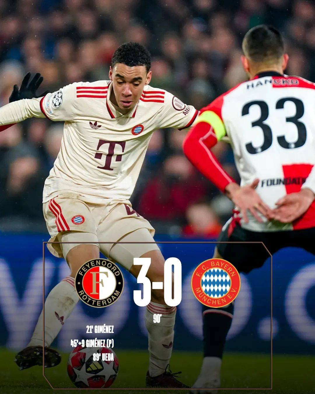 弗赖堡客场出征，迎接新挑战