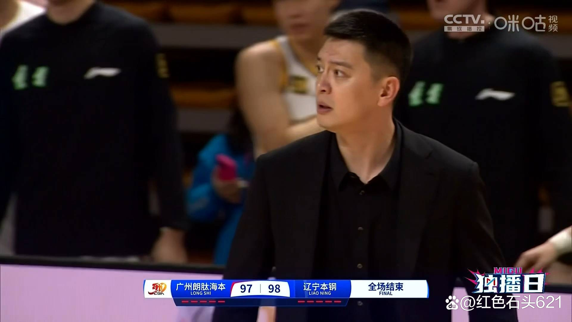 辽宁队主场不敌对手，教练组督促提升技战术的简单介绍