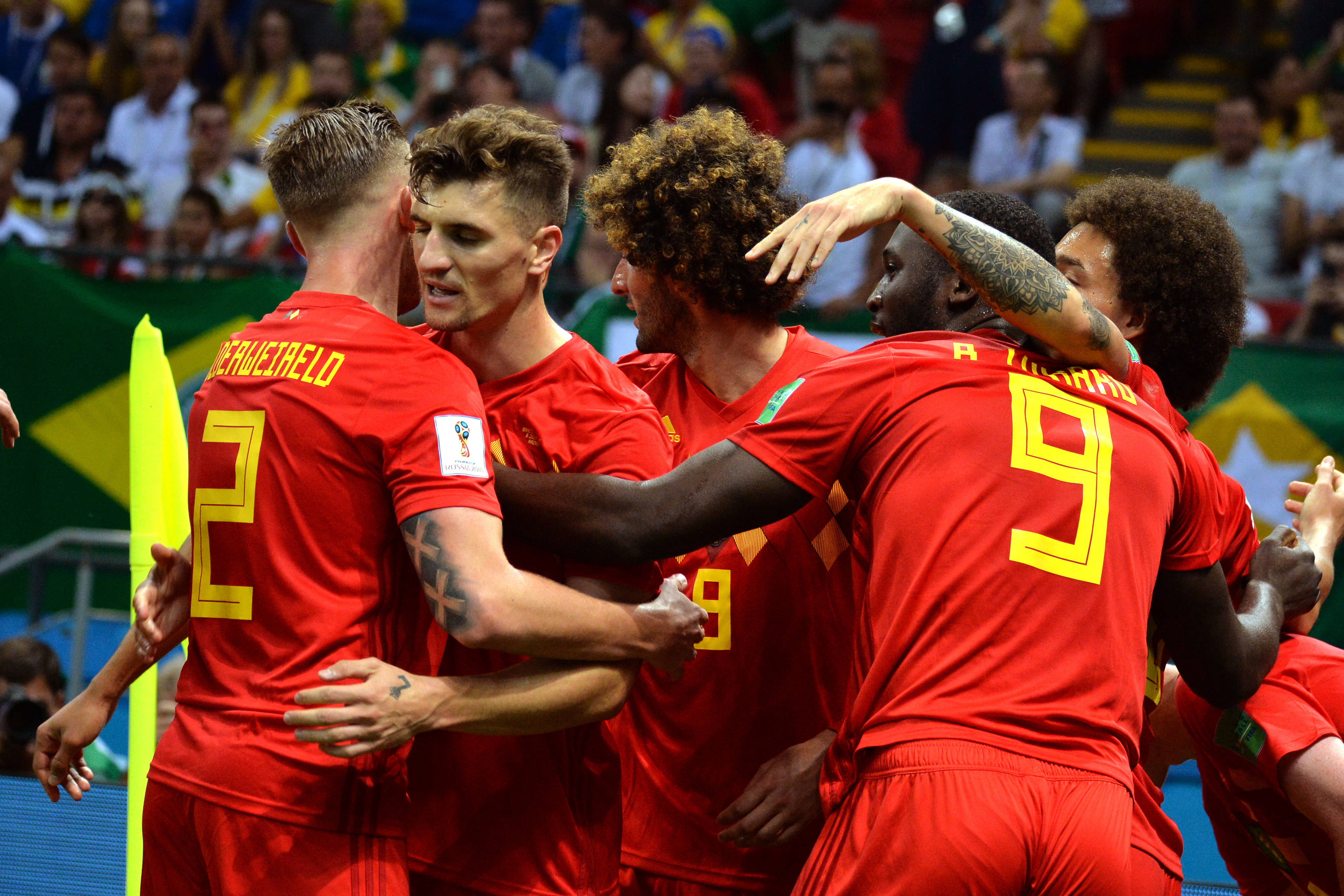 比利时队在与意大利的较量中获胜