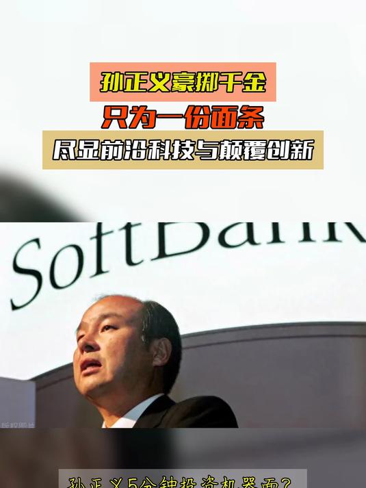 世俱杯-罗马尼亚射击选手掷金拿银，实力尽显