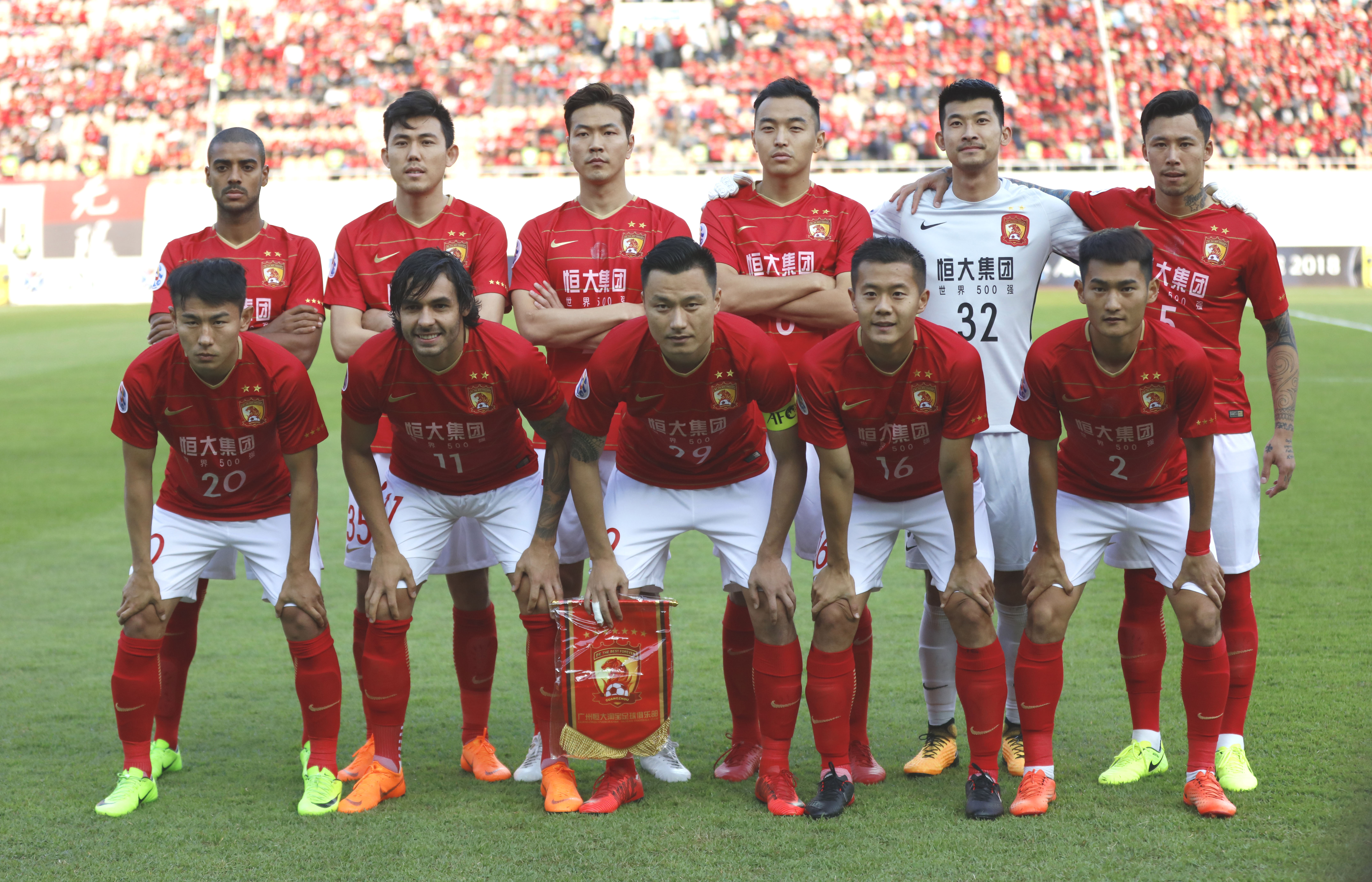 恒大国脚联盟，广州恒大决战亚冠霸业