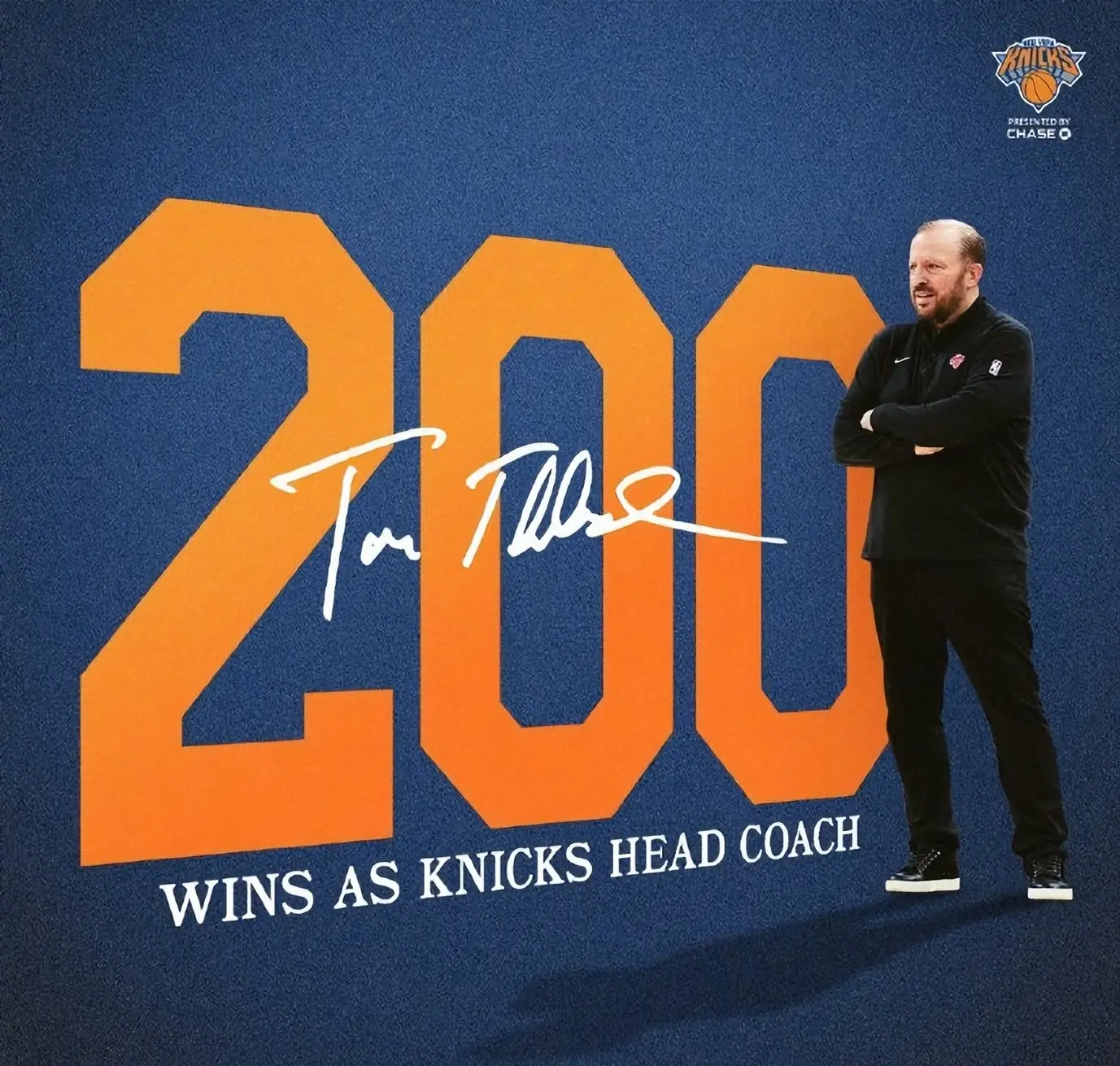 尼日利亚篮球队肆虐对手，轻取胜利