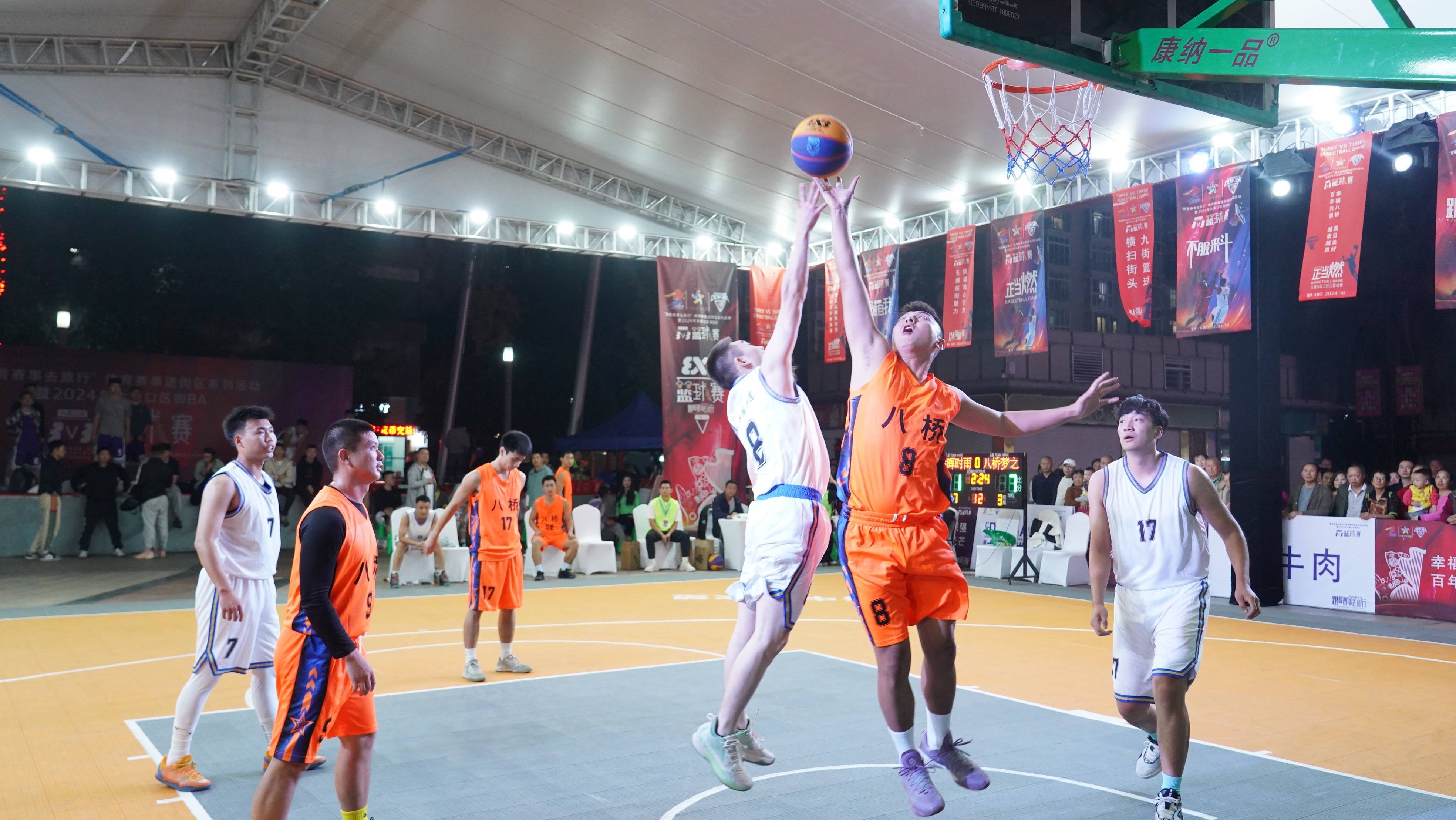 世俱杯改制-竞技对决，人气爆棚，篮球精彩比赛燃爆全场！
