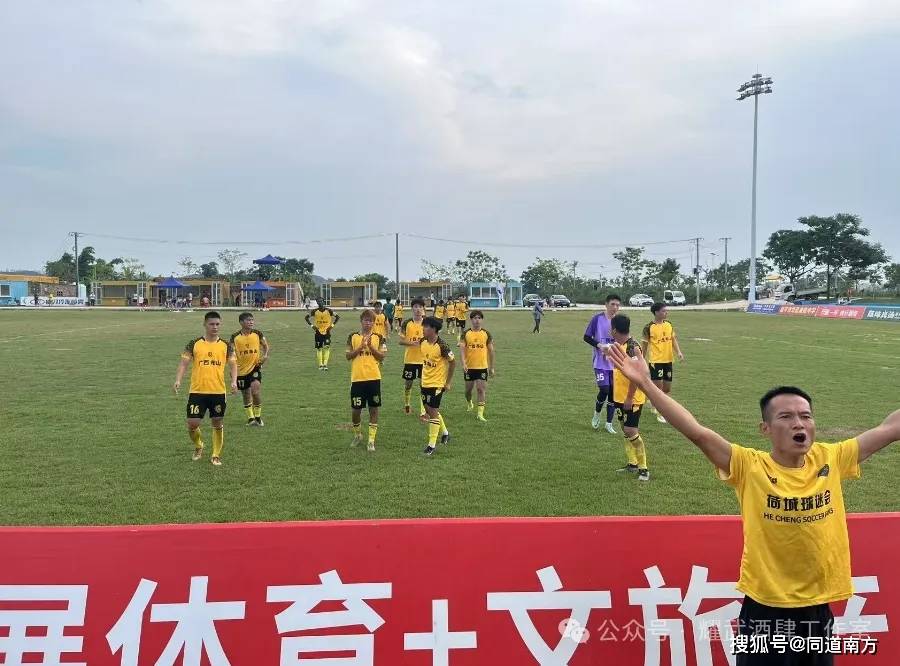 普瓦捷主场告捷，继续保持积分稳定