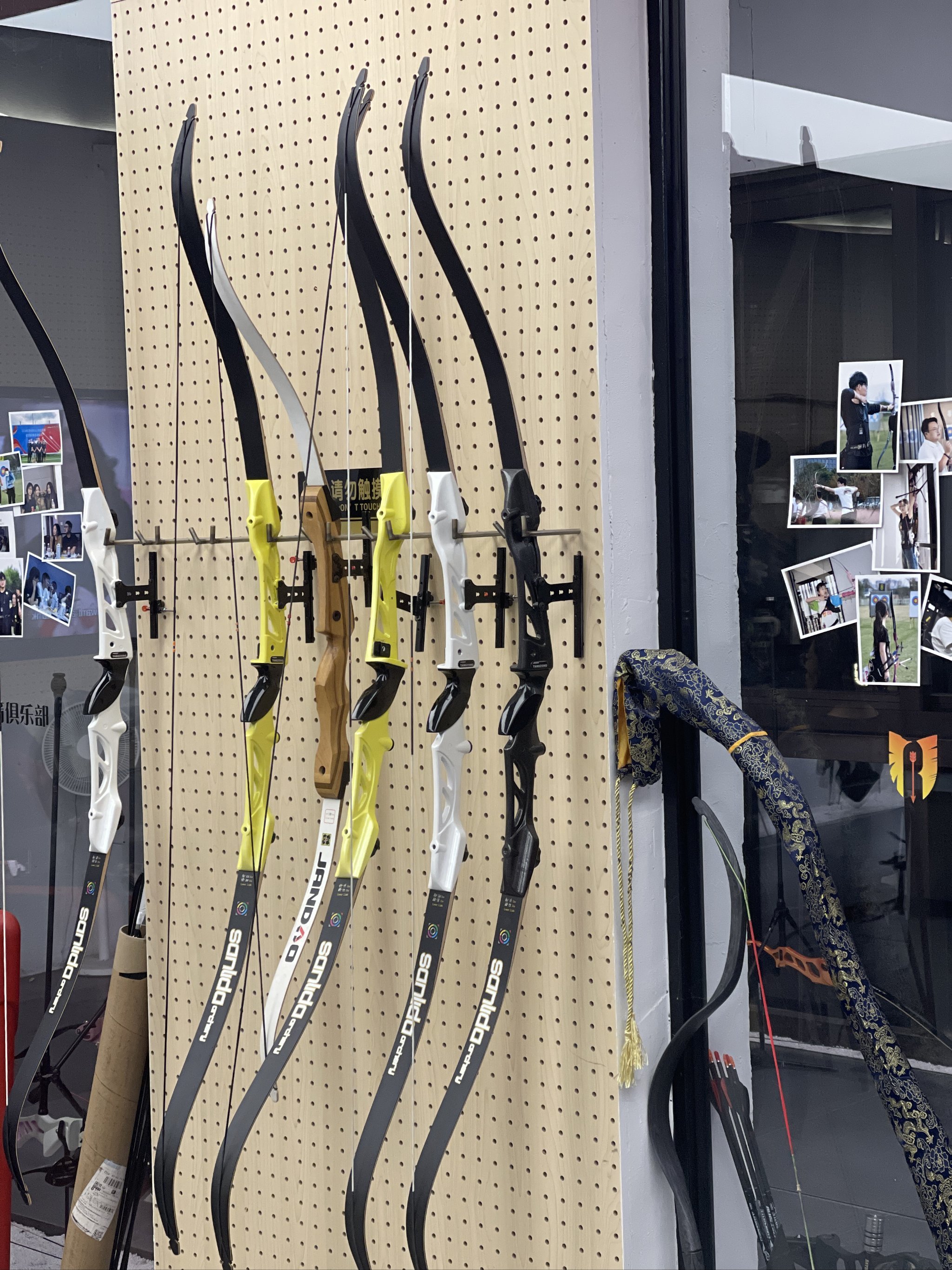 世俱杯直播-委内瑞拉射箭选手著名，夺得他手机