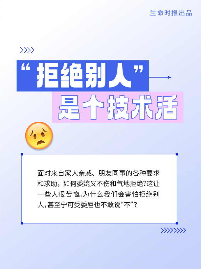 世俱杯时间-失误与教训同在，才能迈向更好