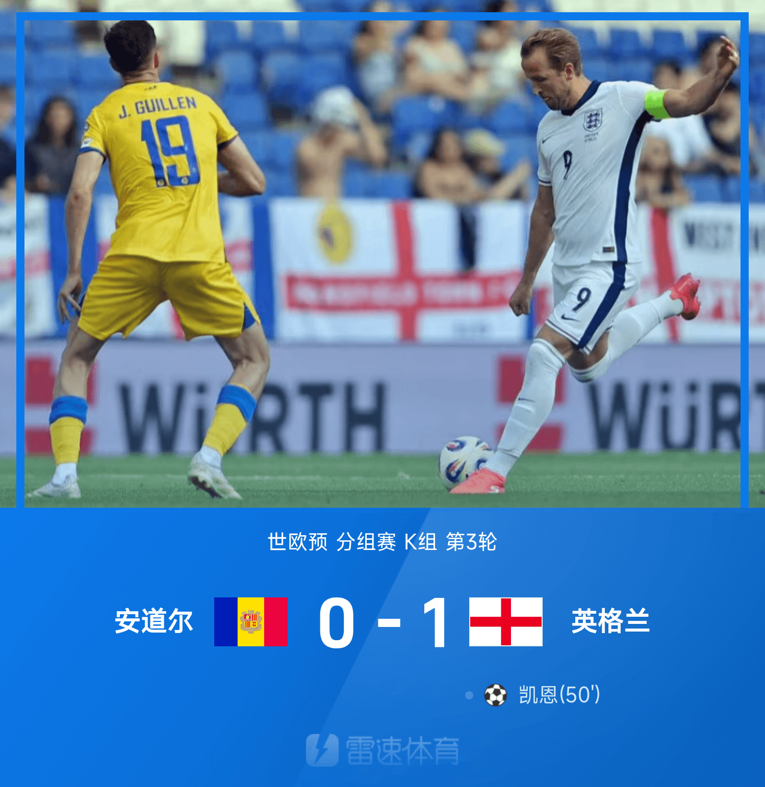 世俱杯参赛资格-罗伯特利安道夫维福特奥登贝克开破门，荷兰2-1胜丹麦晋级欧预赛的简单介绍