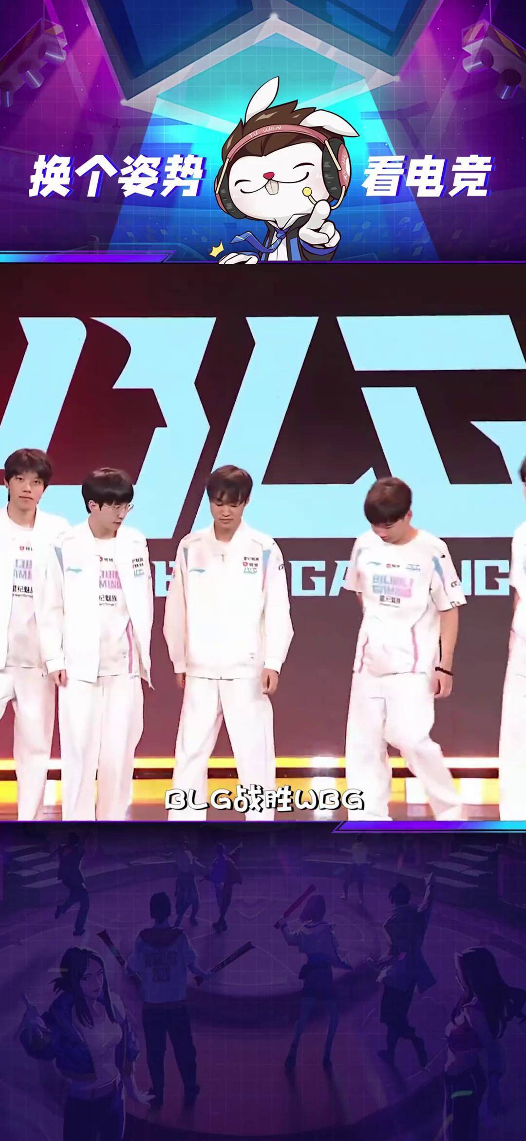 世俱杯奖金-关于BLG轻取EG，Perkz打出惊人五杀强强对话半决赛，成为赛场最大亮点的信息