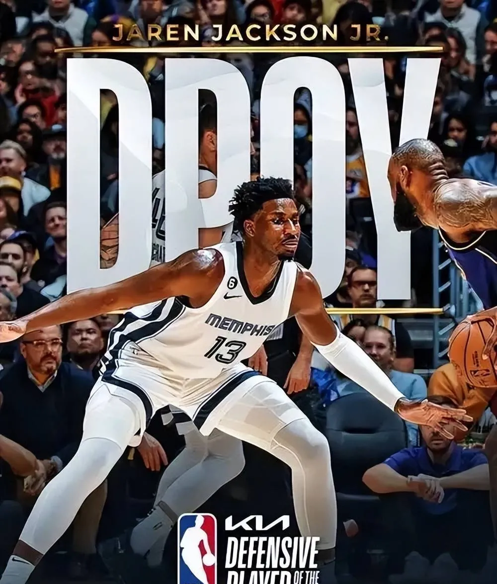 世俱杯赛程-灰熊队主帅：我们的目标是成为季后赛黑马