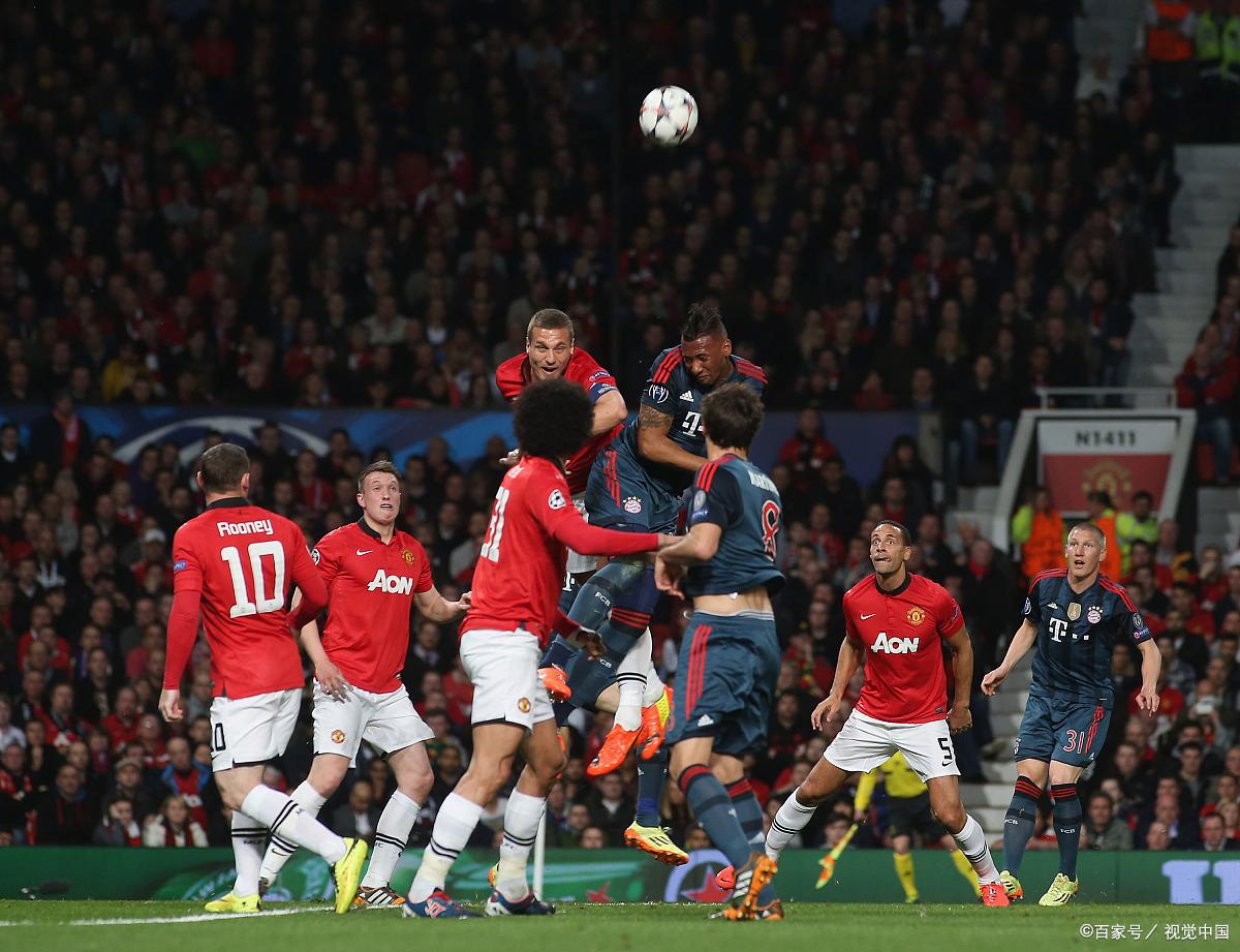 欧洲足球豪强对决，观众期待星火燎原的简单介绍