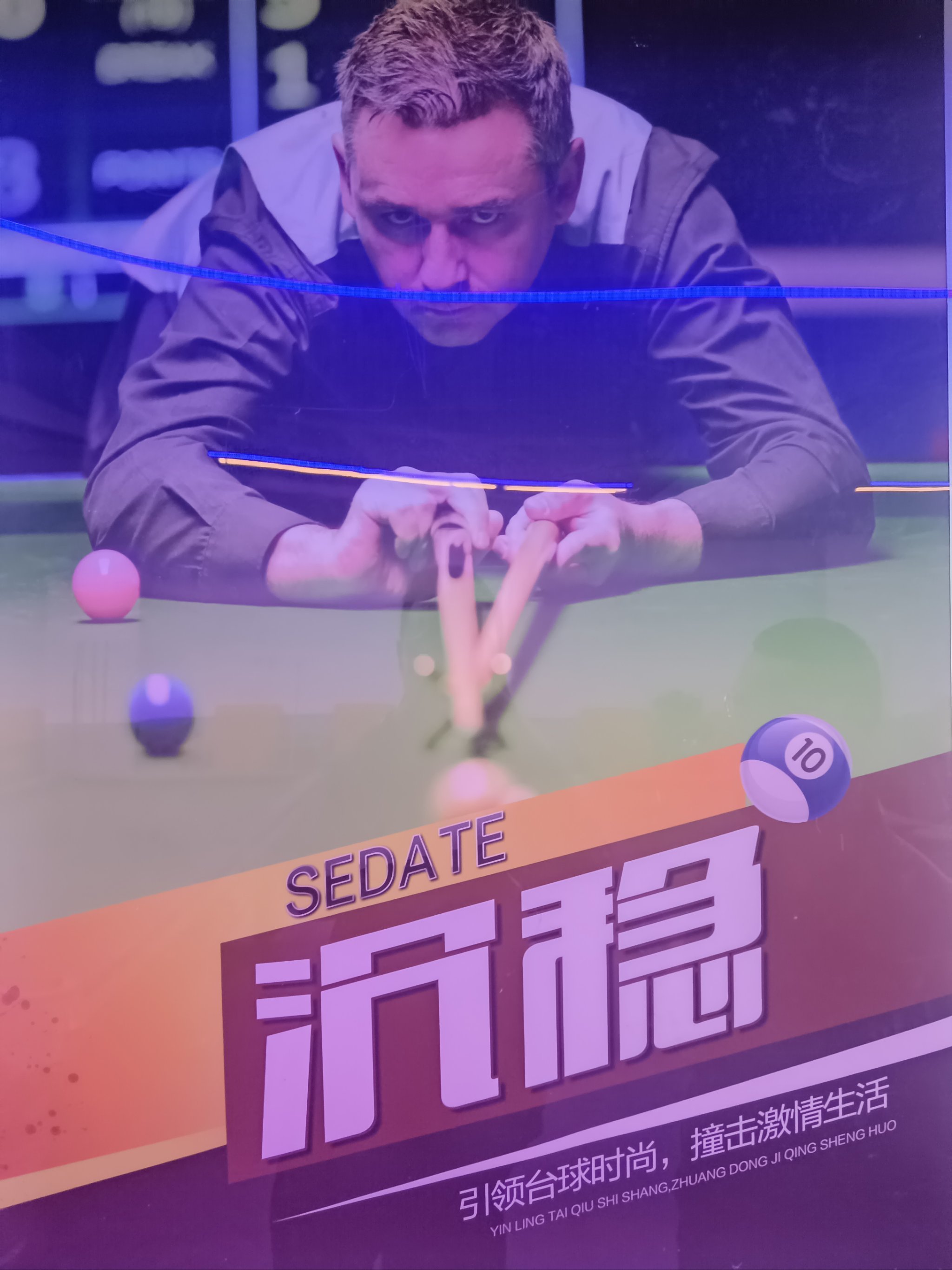 世俱杯-TL绝杀C9，Lehends开启传奇时刻鏖战多局四强赛，点燃全场激情的简单介绍